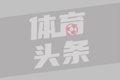 墨尔本城